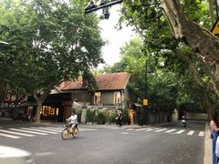 -% Arabica阿拉比卡咖啡(武康路店)