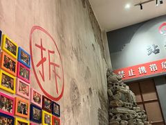 -阿财老铺·老蚌埠龙虾城(华夏总店)