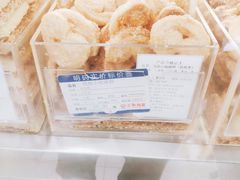 -上海哈尔滨食品厂(汇联商厦店)
