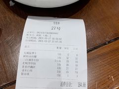 -锡和无锡菜(景丽苑店)