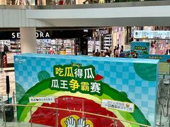 -武汉荟聚