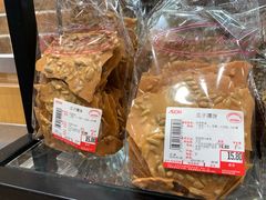 瓜子薄饼-面包工房(天河城店)
