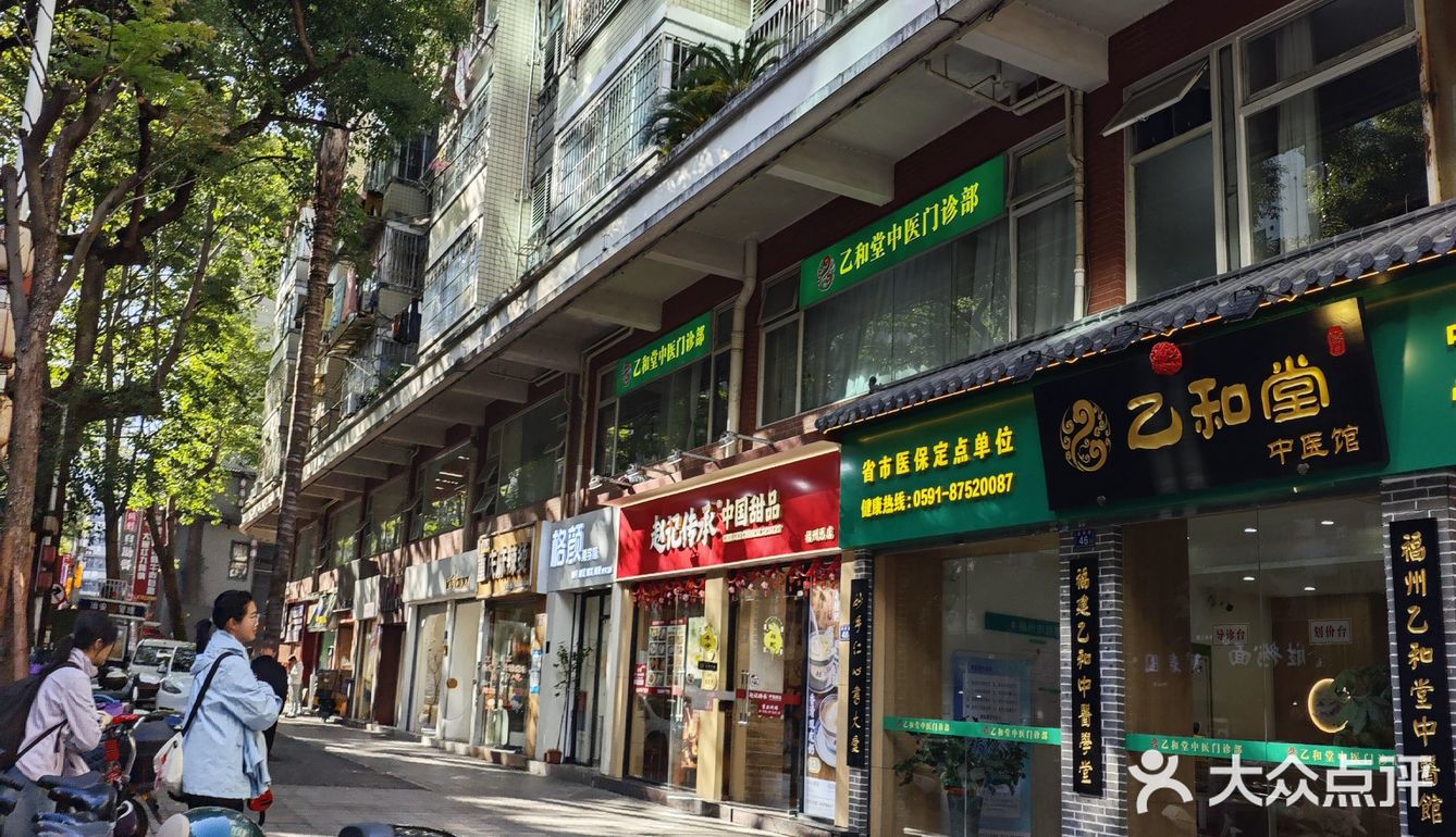 这家老牌甜品铺，真的可以