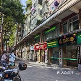 这家老牌甜品铺，真的可以