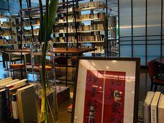 -深圳罗湖木棉花凯悦尚选酒店•大堂吧