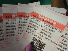 银兴乐天影城-万达影城(长沙婚庆公园中国巨幕店)