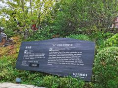 -茅山东方盐湖城景区