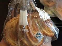 -老大昌(淮海中路店)