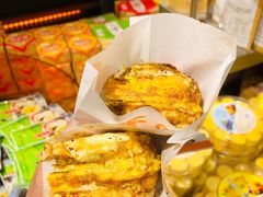 -乾芝斋·苏式糕点·碧螺春茶酥(平江路店)