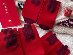 -芦月轩羊蝎子(劲松店)