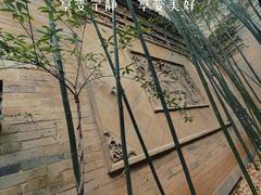 -西安关中民俗艺术博物院