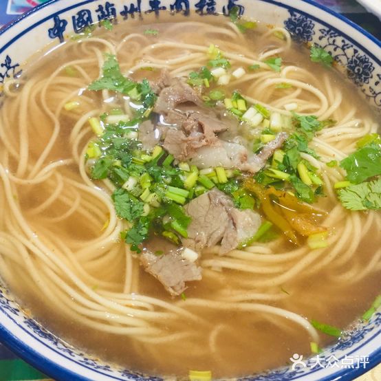 高原兰州牛肉面(曙光医院西)