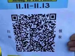 -丘大叔柠檬茶(乐峰广场分店)