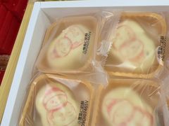 -北京稻香村(甘家口店)