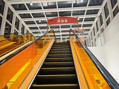 -威高广场
