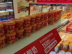 -味多美蛋糕(大兴店)