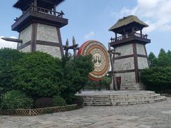 -茅山东方盐湖城景区