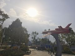 -成飞公园