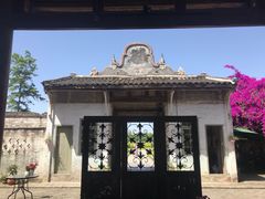 -金谷域澳洲庄园