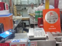 -阳阳中国饭(龙湖大兴天街)