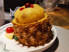 傣味菠萝饭-云海肴·汽锅鸡·云南菜(领展购物广场·中关村店)