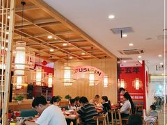 大堂-和福顺牛肉大虾焖锅自助(宝业店)
