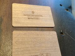 -昆明洲际酒店
