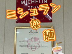 -老地方面馆(思南路店)
