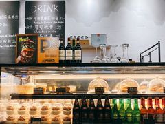 -HELLO 27 意面·沙拉·帕尼尼