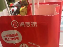 -海底捞火锅(河东万达广场店)