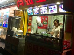 -冯姐生蚝(迎宾广场店)