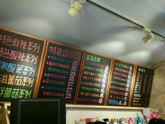 -石榴姐•山城小馆(创始店)