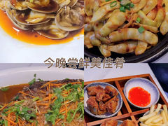 -北国之春酒店(劳动公园店)