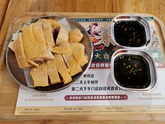 白切鸡-阿金大白·上海菜馆(新天地店)