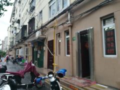 -玉华饮食店(茅台路店)
