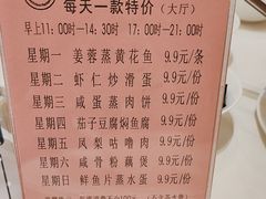 -半岛太子酒家(海港城店)