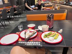 -肉焰山巴西烤肉自助餐厅(龙湖芙蓉天街店)