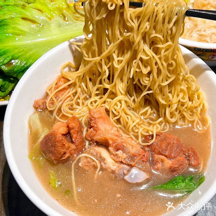 东山口必打卡美食 | 一记面馆