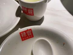 -新辣宴·湖南家常菜·商务聚餐(中粮创芯店)