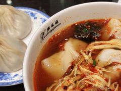 -熙盛源(凤凰街店)