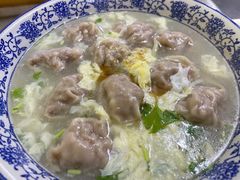 -海清宁记大馅云吞