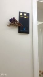 -VE专注问题肌·赛诺龙&科学美肤中心