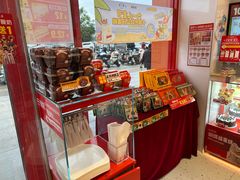 -味多美蛋糕(双合地铁店)