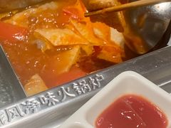 -海底捞火锅(稻河古街夜宵主题店)