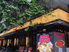 -孖记茶档·热腾茶餐(江南西plus店)