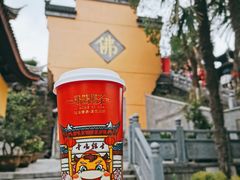 -鸡鸣赐茶(鸡鸣寺路店)