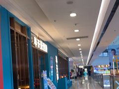 -半天妖烤鱼(蒸湘万达广场店)
