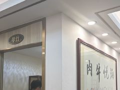 -潮悦牛肉火锅城(水贝店)