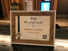 -伊美大酒店(重庆观音桥步行街店)