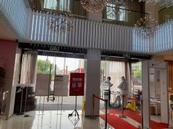 -Yestar宁波艺星整形医院